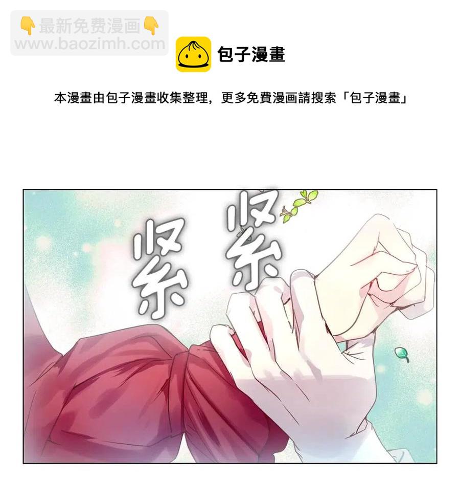 第 105 页
