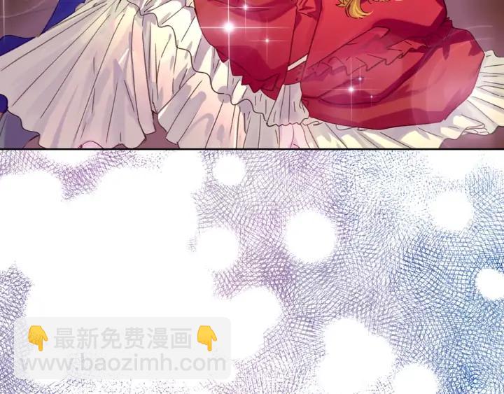 第 88 页