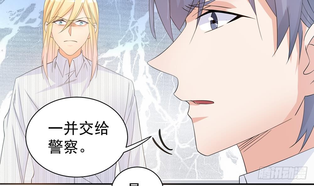 第 49 页