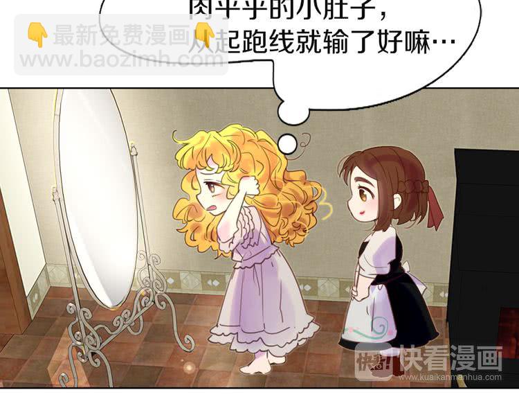 第 59 页