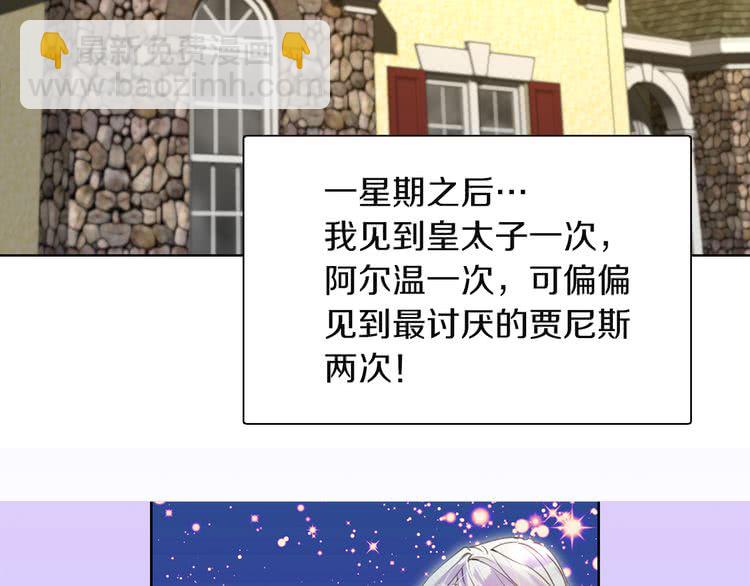 第 108 页