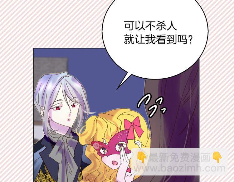 第 89 页