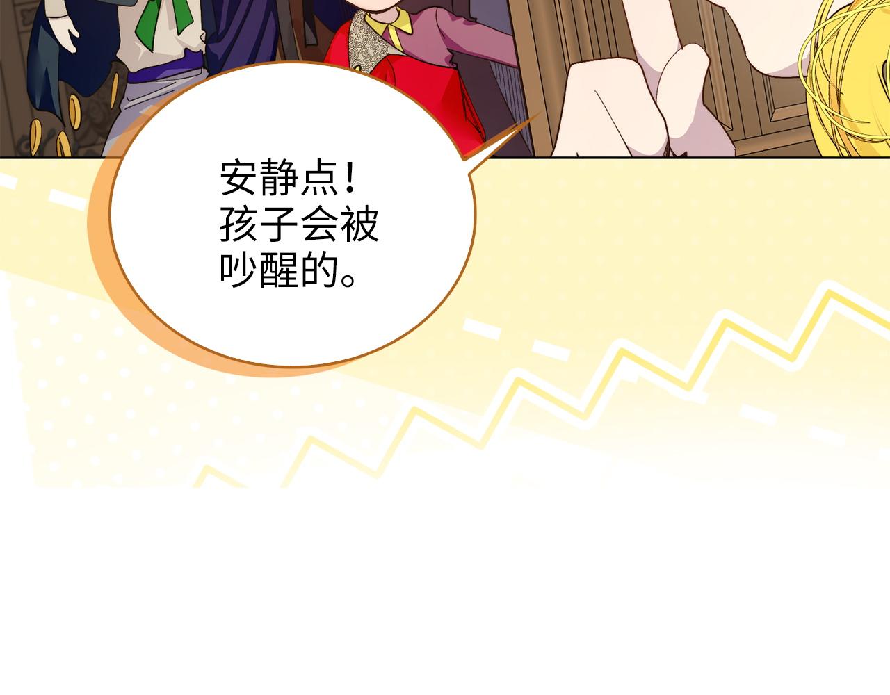 第 85 页