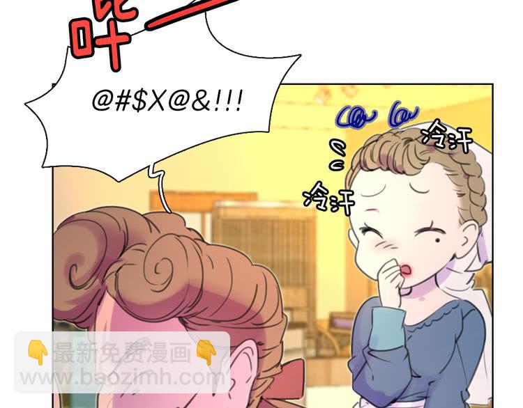 第 109 页