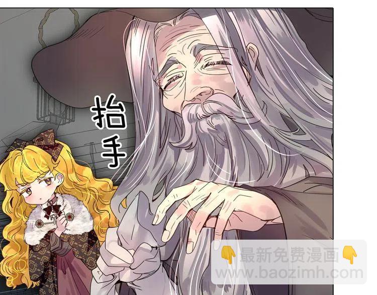 第 119 页