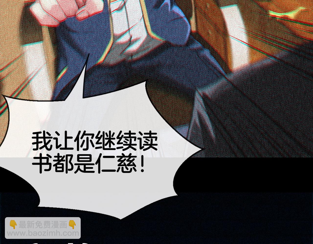 第 98 页