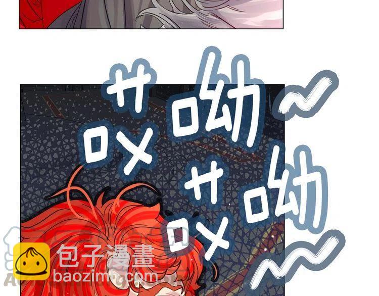 第 117 页