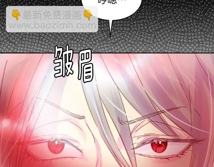 第 89 页