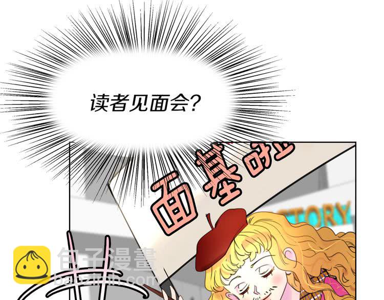第 75 页