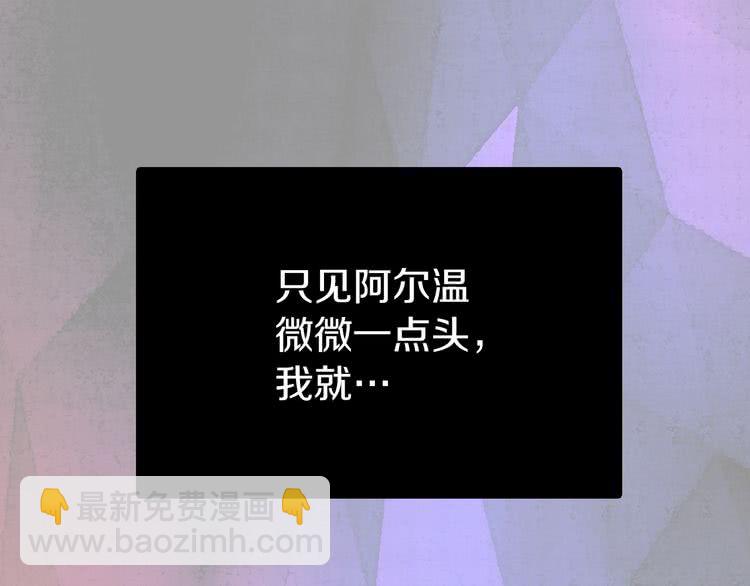 第 113 页