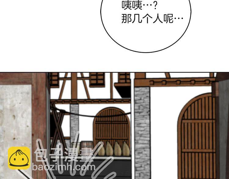第 95 页