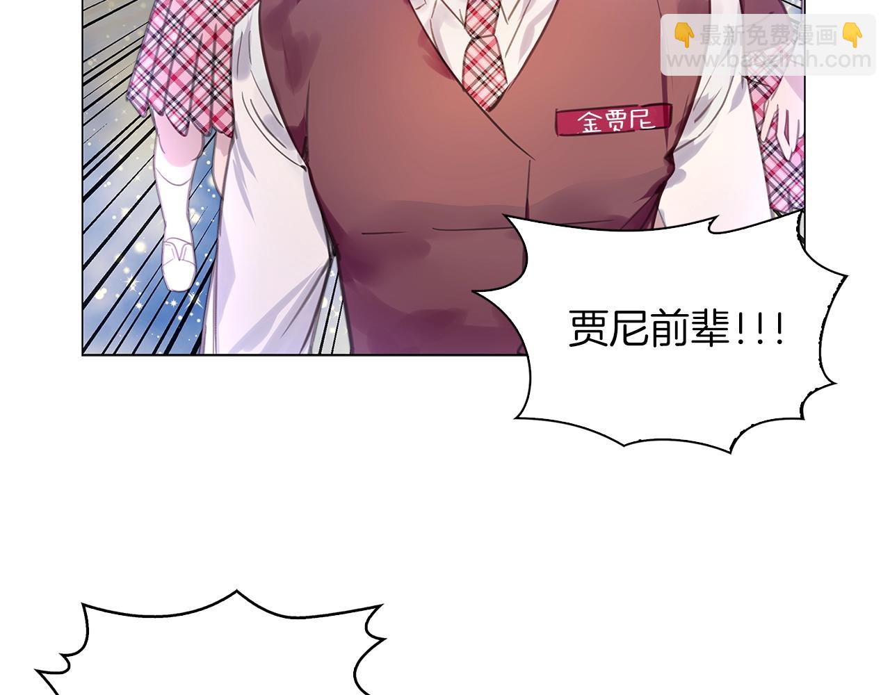 第 104 页