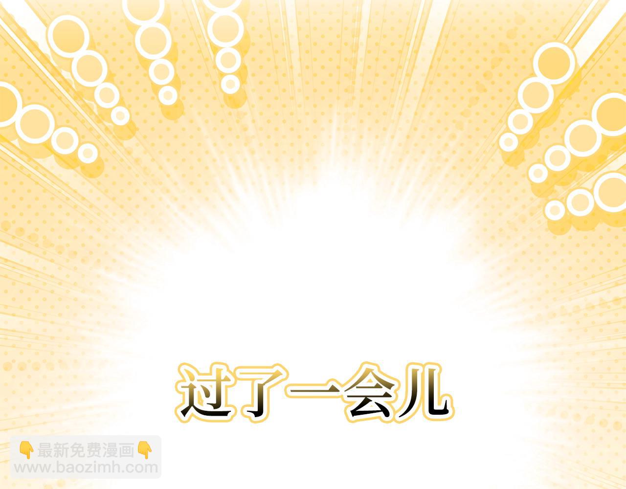 第 94 页