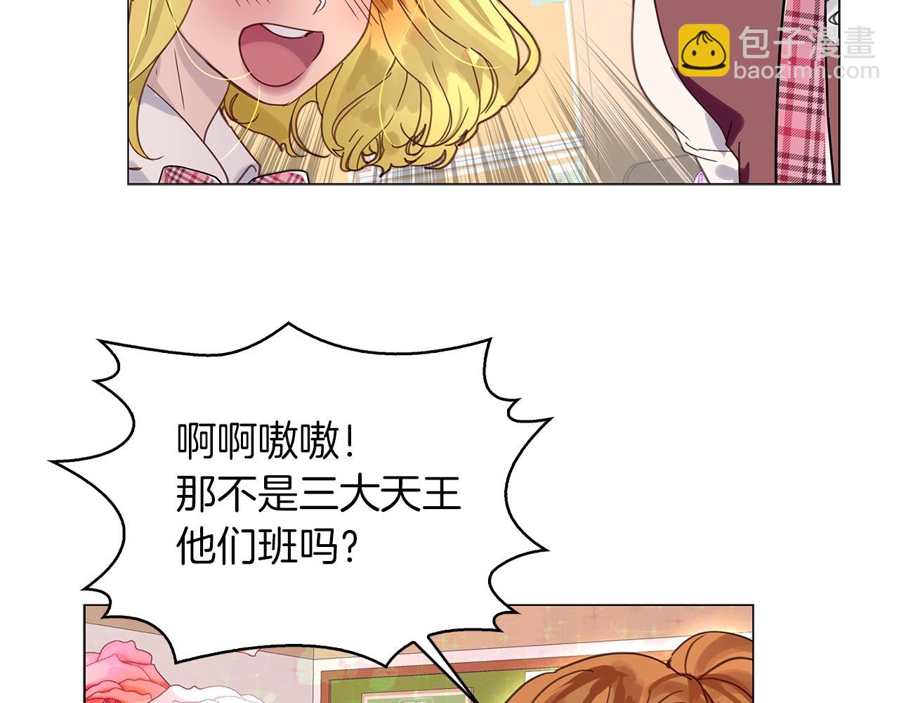 第 83 页
