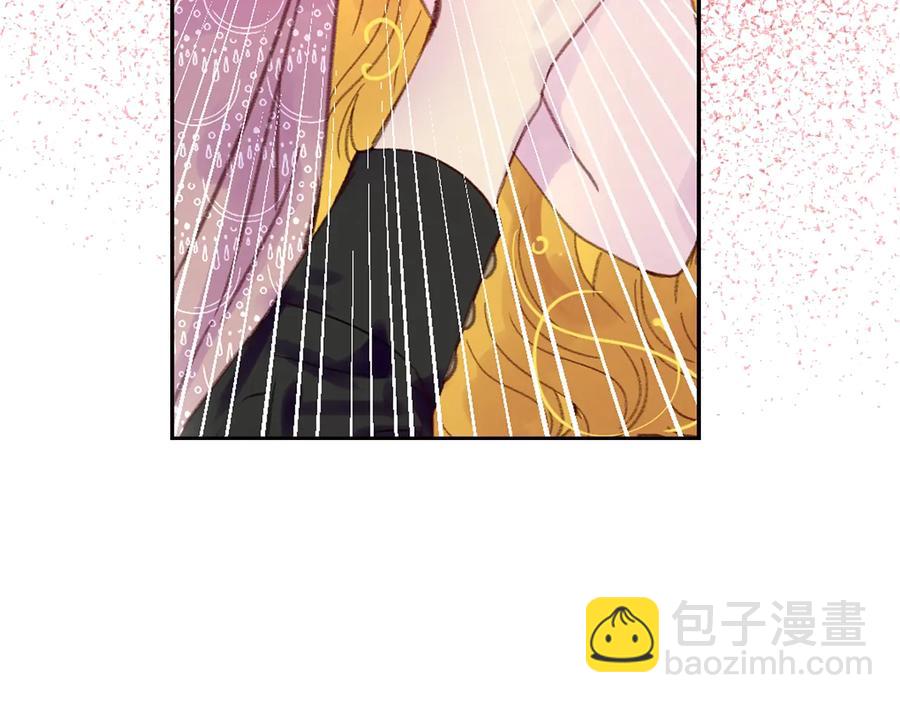第 105 页