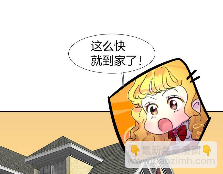第 87 页