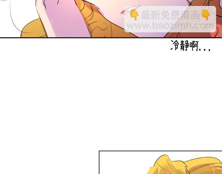 第 111 页