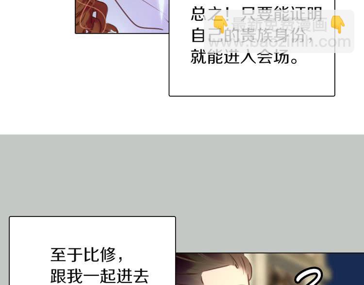 第 94 页