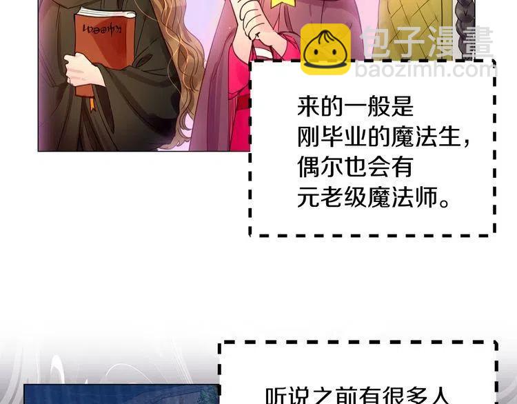 第 86 页