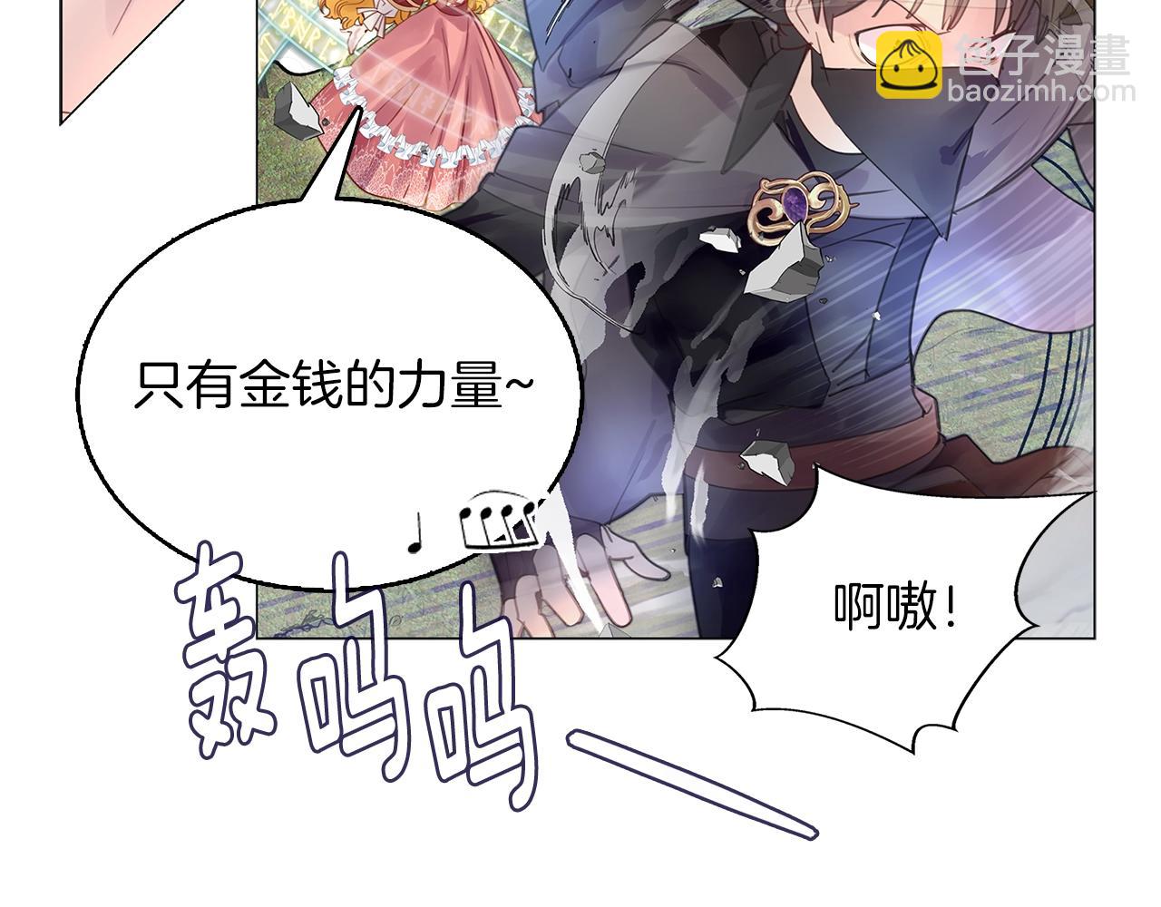 第 63 页