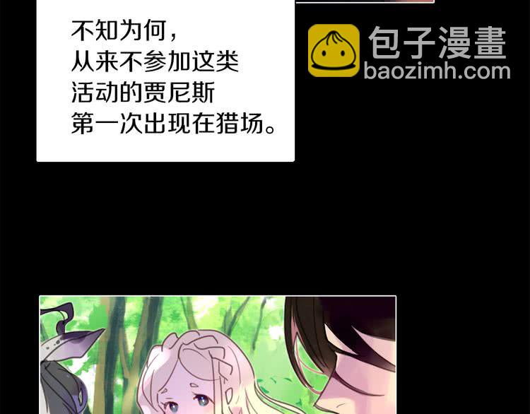 第 102 页