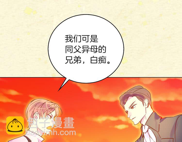 第 81 页