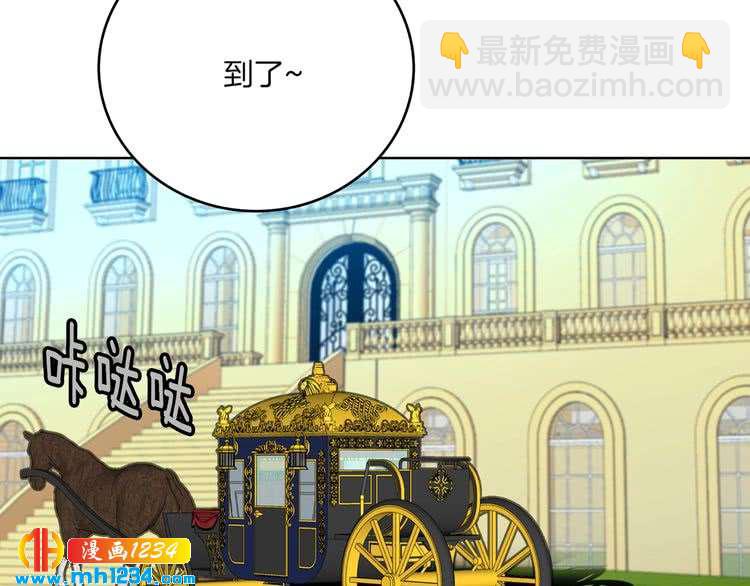 第 87 页