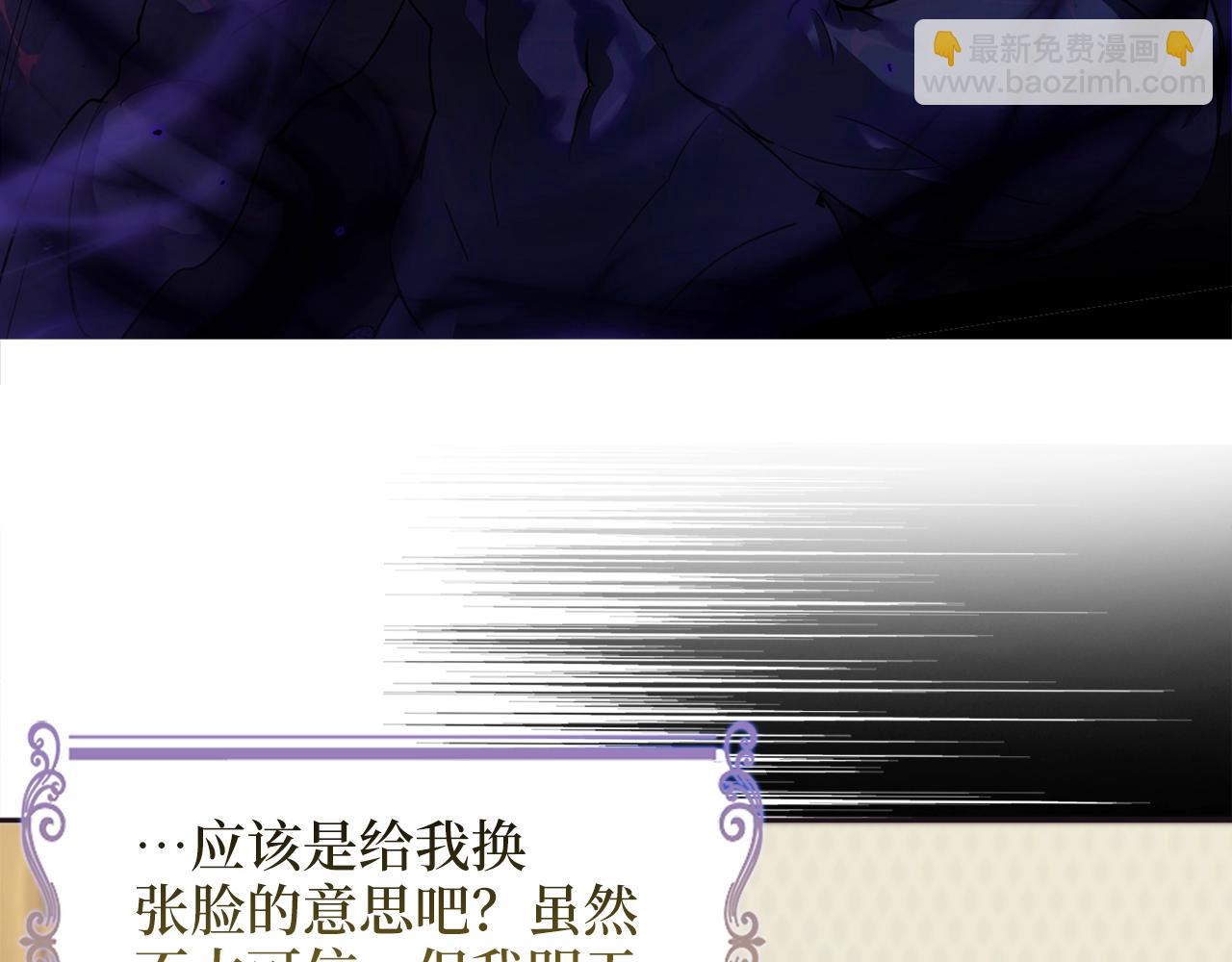 第 107 页