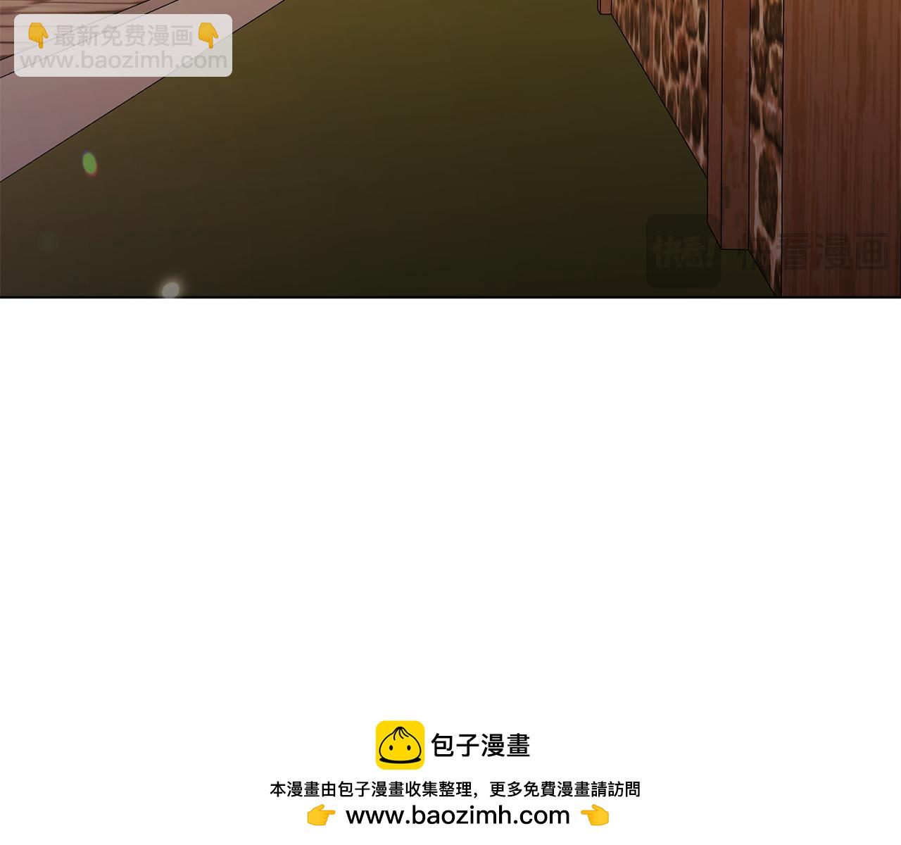 第 138 页