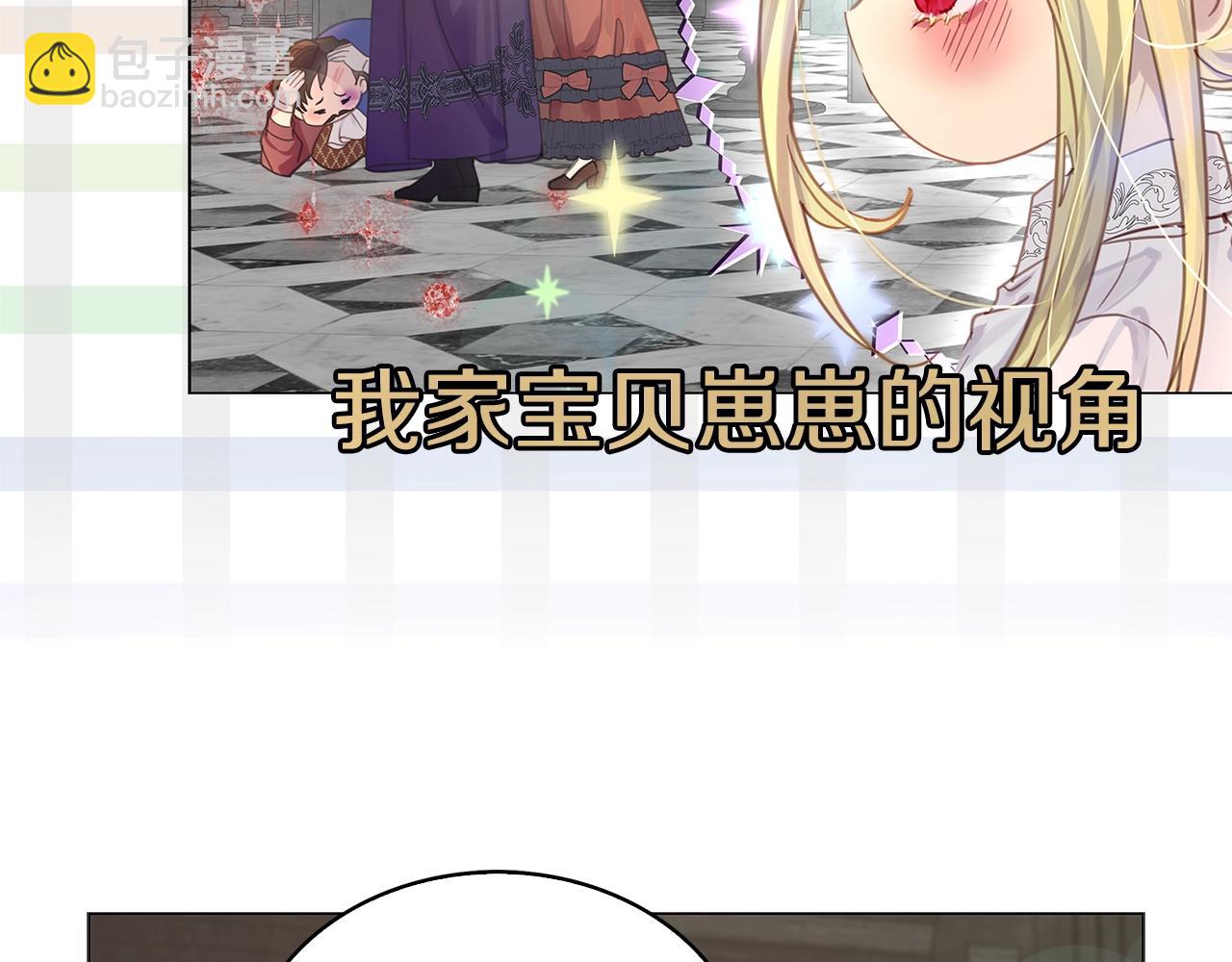 第 92 页