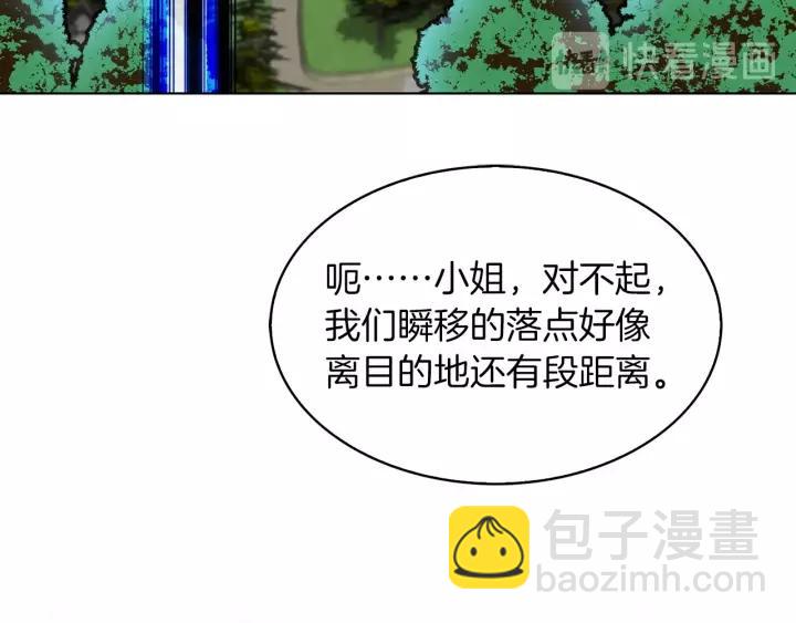 第 73 页