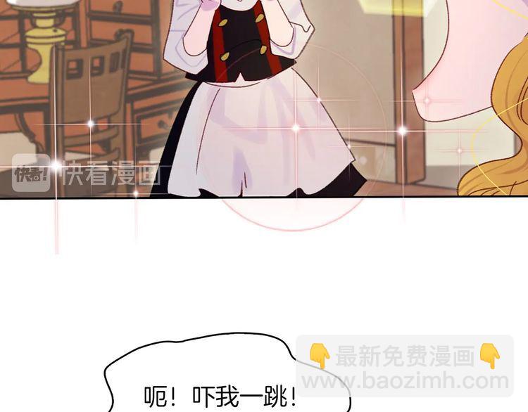 第 59 页