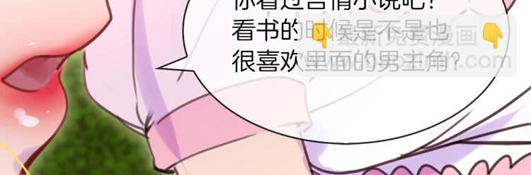 第 98 页
