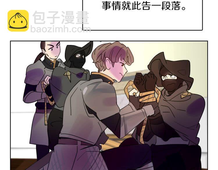 第 119 页
