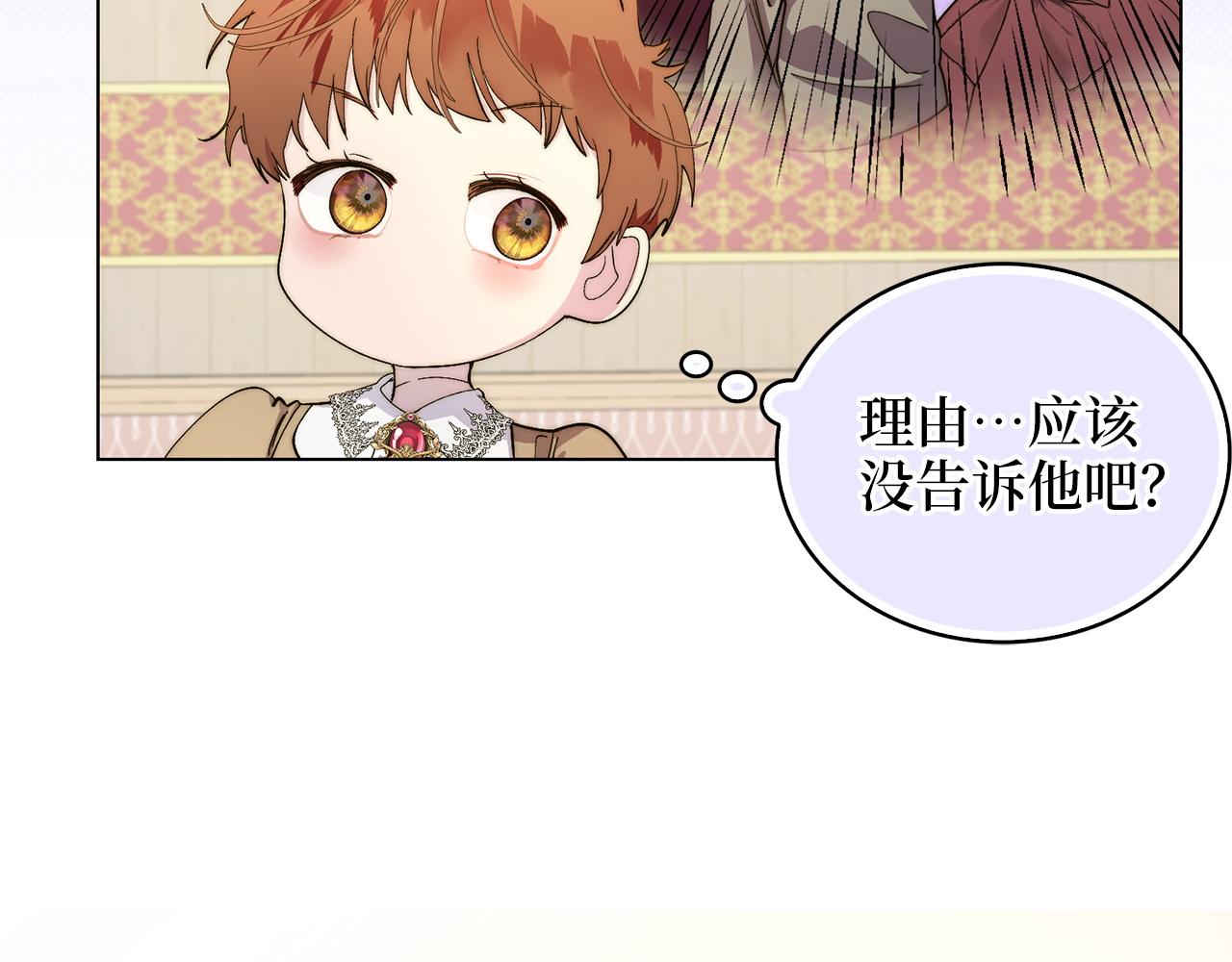 第 130 页