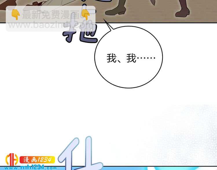 第 87 页