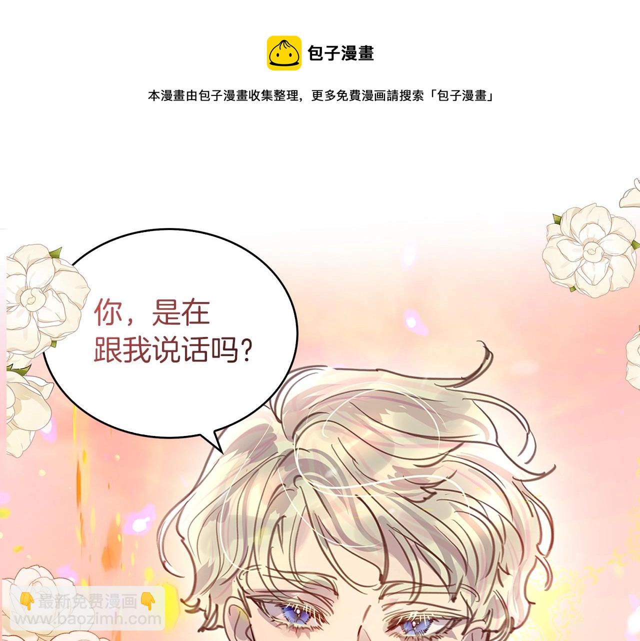 第 125 页