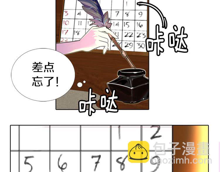 第 107 页