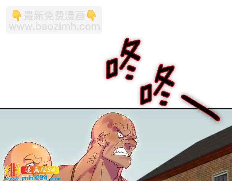 第 97 页