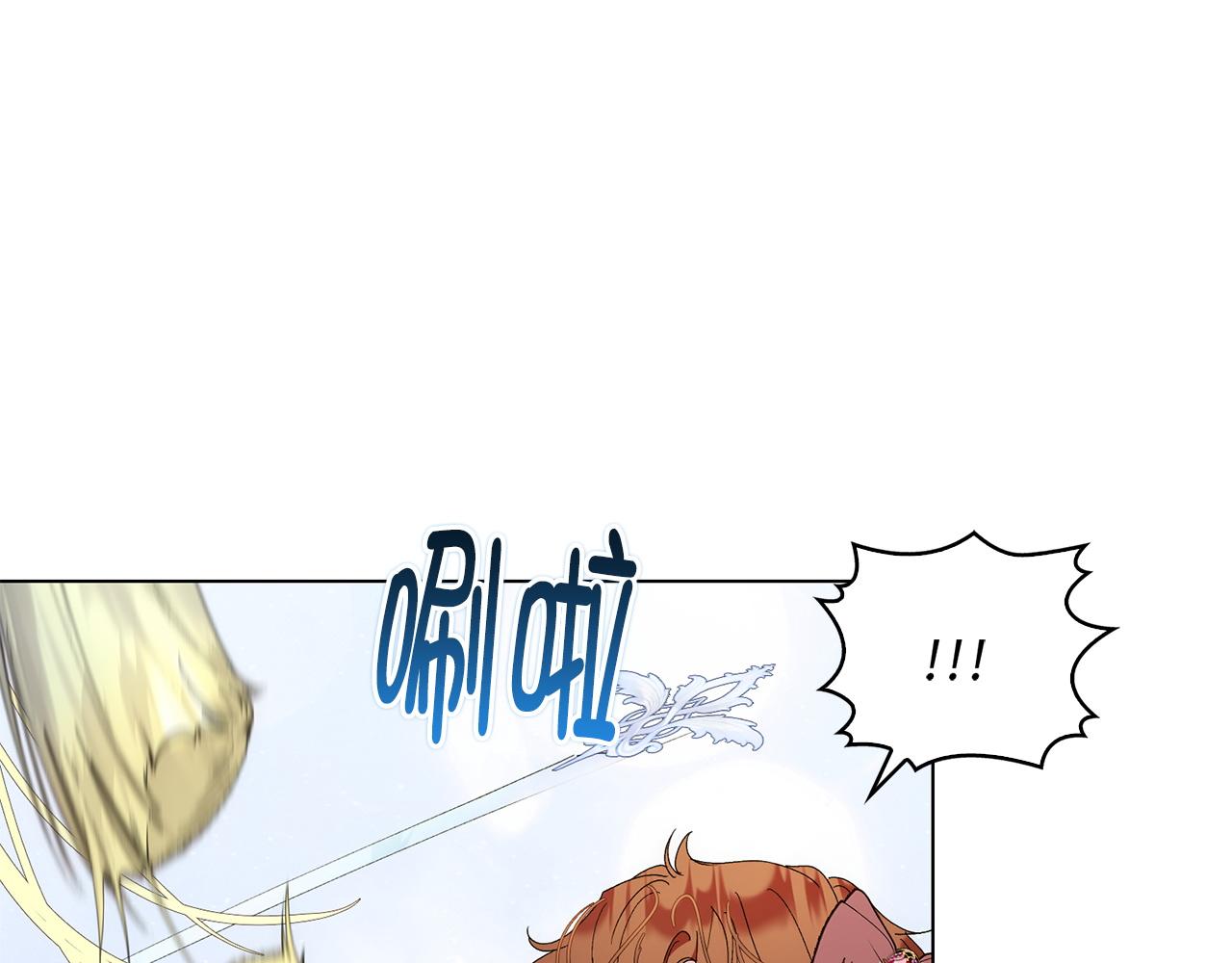 第 98 页