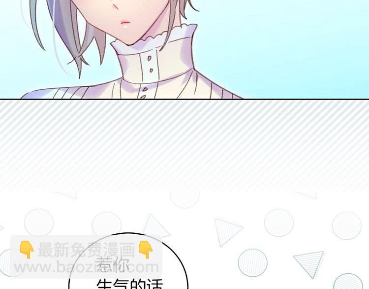 第 92 页