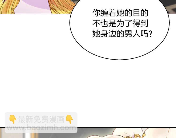 第 100 页