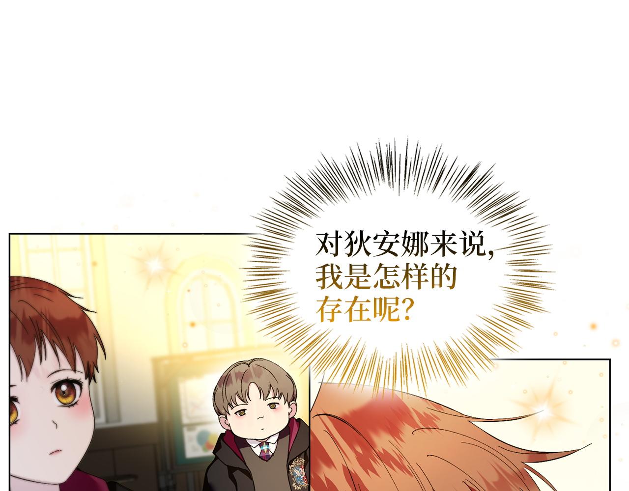 第 124 页