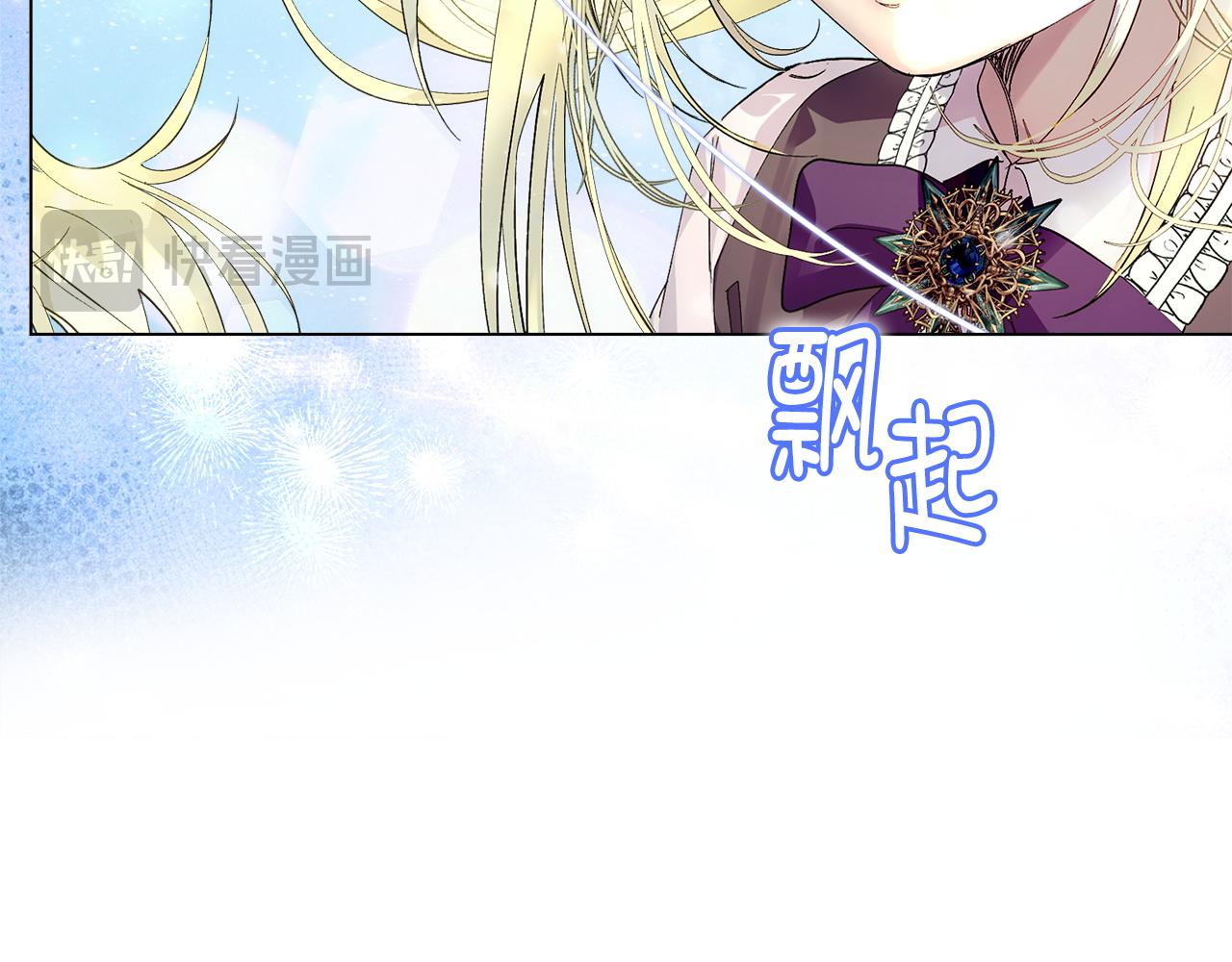 第 97 页