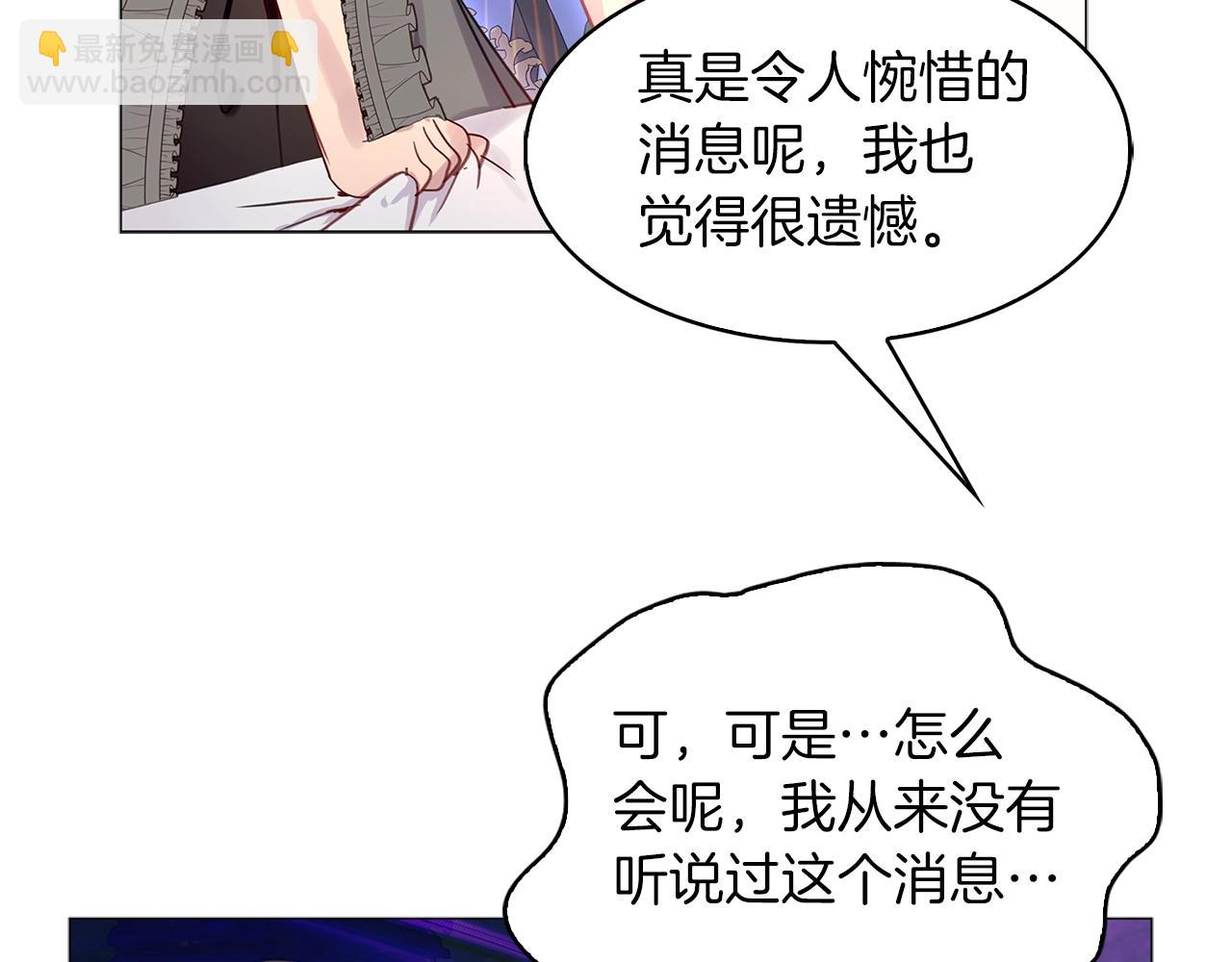 第 79 页