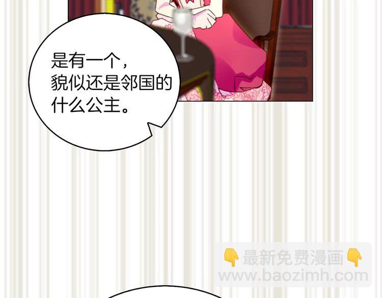 第 94 页