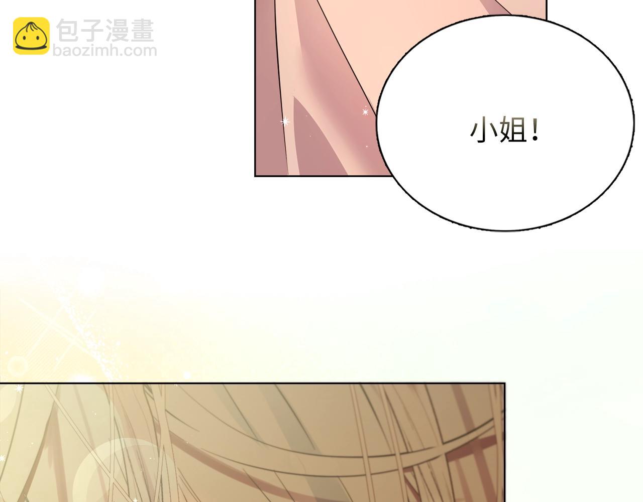 第 136 页