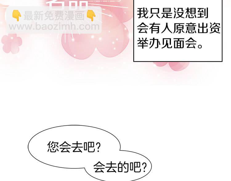 第 106 页