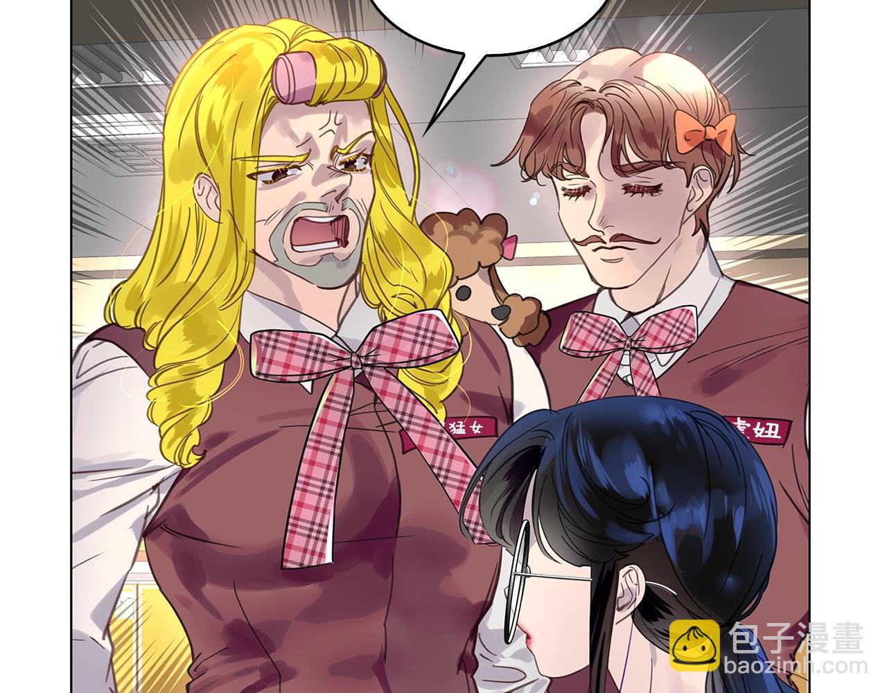 第 45 页