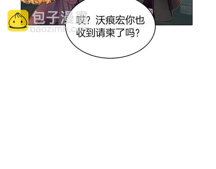 第 70 页